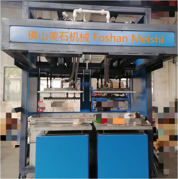 best paper cup lid forming machine